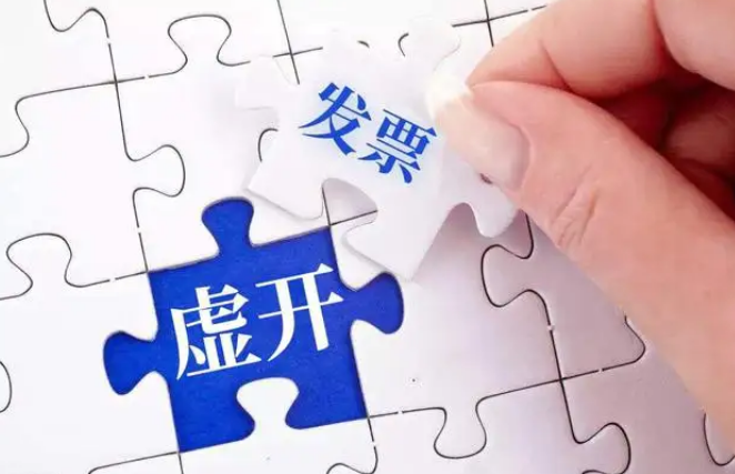 公司逃稅，到底誰(shuí)該去坐牢？即日...